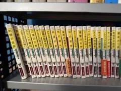 2025年最新】グイン・サーガ 全巻の人気アイテム - メルカリ