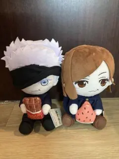 2025年最新】呪術廻戦はぐはぐぬいぐるみの人気アイテム - メルカリ