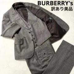 2025年最新】卒業式 バーバリーの人気アイテム - メルカリ