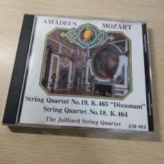 アマデウス・モーツァルト: 弦楽四重奏曲集