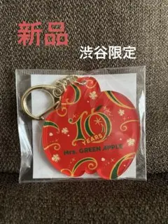 Mrs. GREEN APPLE POP-UP STORE 渋谷　キーホルダー