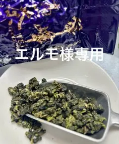 エルモ様専用ページ