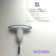 【未使用】MIZUNO クイックスイッチ ゴルフ用調整レンチ 純正のサムネイル