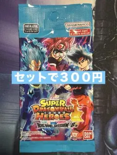 2025年最新】台湾版 ドラゴンボールヒーローズの人気アイテム - メルカリ