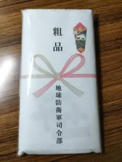 宇宙戦艦ヤマト　全記録展　缶バッジくじ　デスラー　シュルツ　ヒス 宇宙戦艦ヤマト 全記録展 デスラー勲章 ヤマト展 - メルカリ