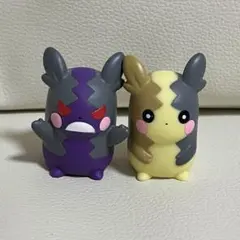 ポケモンキッズ モルペコはらぺこもよう モルペコまんぷくもよう
