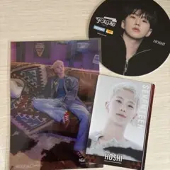 SEVENTEEN 2022 ホシ