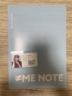 2025年最新】ノイミー スクールセットの人気アイテム - メルカリ