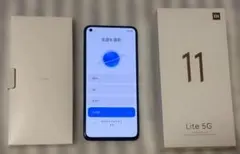 ◇美品♪ Xiaomi mi11 lite 128GB 国内SIMフリー版◆
