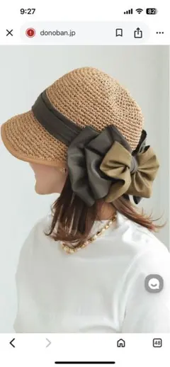 2025年最新】kozue donobanの人気アイテム - メルカリ