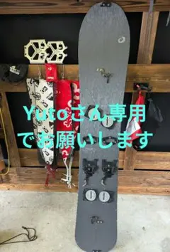 2025年最新】スプリットボード クランポンの人気アイテム - メルカリ