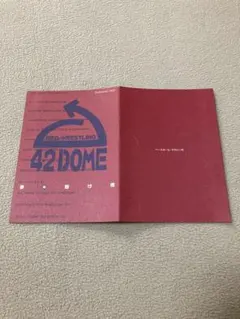 2025年最新】テリーファンクの人気アイテム - メルカリ