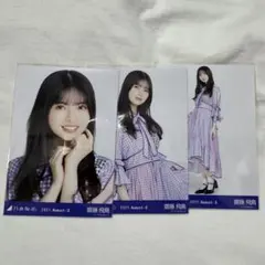 2025年最新】生写真 齋藤飛鳥の人気アイテム - メルカリ