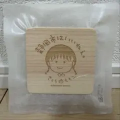 Item thumbnail for item e66ffbb6-3fea-45c1-9971-7ef397e34678