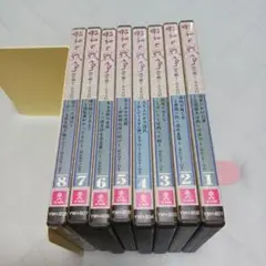 ユーキャン U-CAN 城 思い出の里 昭和 戦争 冊子 DVD 未使用 ユーキャン U-CAN 城 思い出の里 昭和 戦争 冊子 DVD 未使用