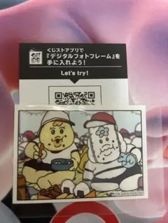 Item thumbnail for item b2050aa9-e510-4447-bf3d-13f84c7ab496