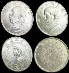 四川省の古い中国の銀貨 四川省の古い中国の銀貨 coin-shichifukuhonpo_141118h20a2