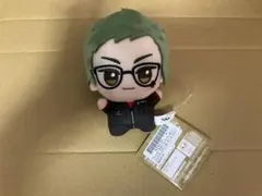 ツイステッドワンダーランド　ちびぐるみ　トレイ・クローバー