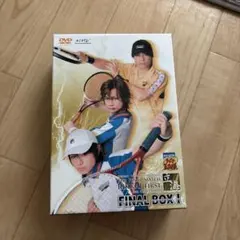 テニスの王子様 テニプリ ダブルスの王子様 特典 BOXコレクションVol.2