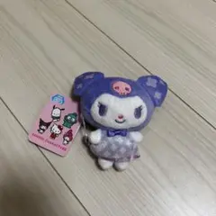 新品未使用⭐︎ クロミ　サンリオ　キーホルダー