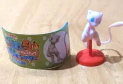 ポケモン チョコエッグ 旅立ちの3匹 シークレット ミュウ