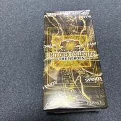 LIMIT OVER COLLECTION - THE HEROES -