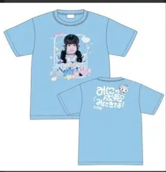 即日発送　iLiFE! ガラポン あいす　直筆Tシャツ iLiFE! あいす ガラポン実写Tシャツ - メルカリ