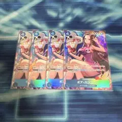 ワンピースカードゲームパラレルカードまとめ売り Amazon.co.jp: ワンピースカードゲーム 【パラレル】 OP04-024