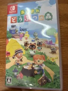 Switch あつまれ どうぶつの森