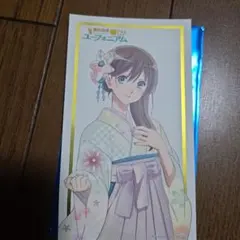 黒江真由　響け！ユーフォニアム 入場者特典
