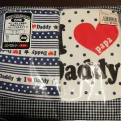 Item thumbnail for item 62abe400-52d2-43fc-ad97-287000fb6abc