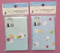 Item thumbnail for item 790ab824-a109-4443-b3f4-bab0dd011673