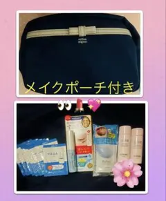 まとめ売りヒロインメイクリムーバー Bifesta ELIXIR