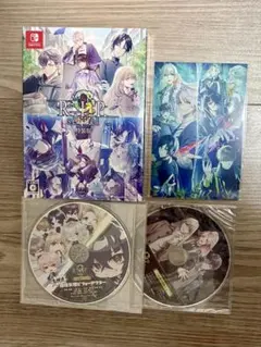 2026年最新】9 R.I.P. sequelの人気アイテム - メルカリ