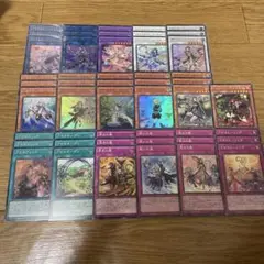 遊戯王　アロマ