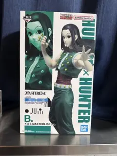 ハンターハンター イルミ B賞 一番くじ フィギュア