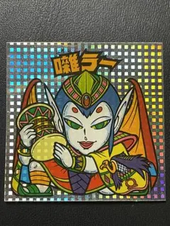 ソルドラ【プロフ必読】様 リクエスト 2点 まとめ商品