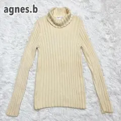 agnes b. アニエスベー　リブニット　フランス製　タートルネック