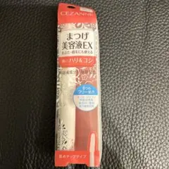 セザンヌ まつ毛美容液EX クリア 〈アイ美容液〉のサムネイル