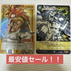 2025年最新】ドラゴンボールスーパーカードゲームの人気アイテム