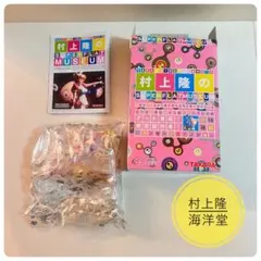 2025年最新】村上隆 フィギュアの人気アイテム - メルカリ