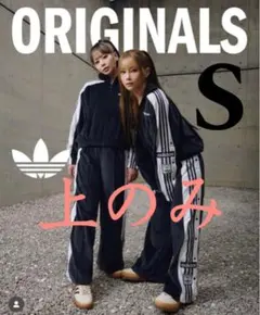 2025年最新】重盛さと美着用の人気アイテム - メルカリ