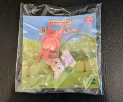 シルバニアファミリー 赤ちゃん＆木馬セット　フェネック