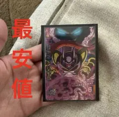 2025年最新】ジャネンバベビーの人気アイテム - メルカリ