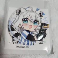 じょん様 リクエスト 3点 まとめ商品