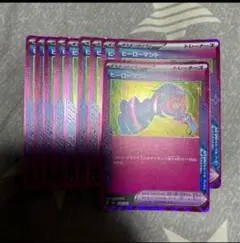 ヒーローマント　10枚　Hレギュ　mA 029/043 mega産 未使用品