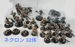 2026年最新】スコーペク・ロードの人気アイテム - メルカリ