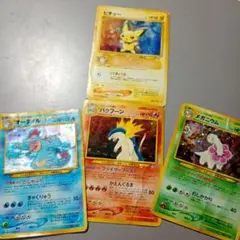 ポケモンカード 旧裏面 キラ 4枚セット