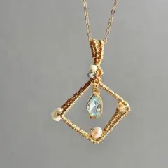 スカイブルートパーズ 淡水パール 14kgf ペンダントトップ  ワイヤー