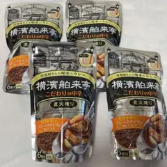 エバラ 横濱舶来亭 カレーフレーク こだわりの中辛 180g 4個セットのサムネイル